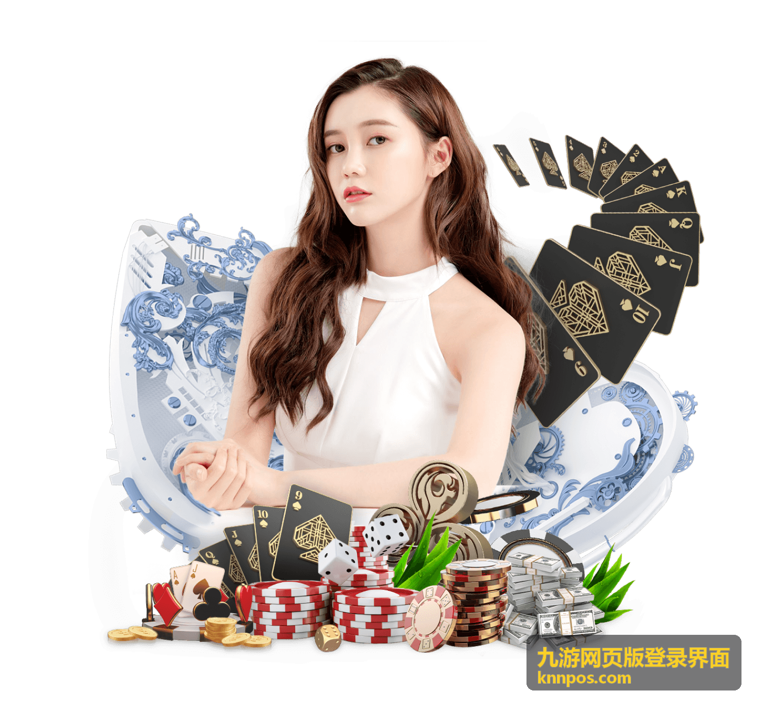九游网页版登录界面账号安全中心升级示意